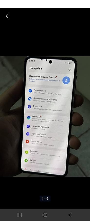 z flip: Samsung Z Flip, Б/у, 256 ГБ, цвет - Фиолетовый — 3