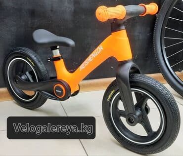 надувные баллоны для детей: Беговел, Беговелы! Складные! С 2х лет и выше! Колёса надувные! На — 8