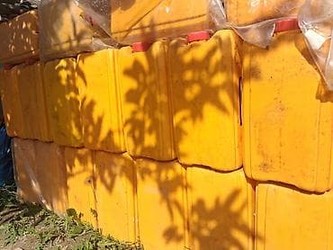 коня: Канистра 20 л, Самовывоз — 1