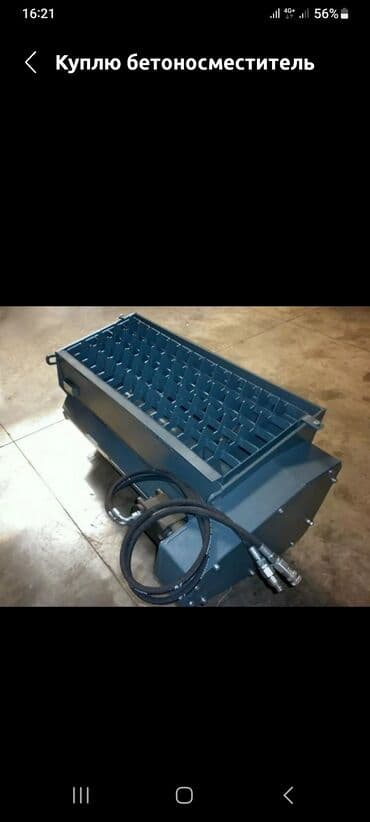 погрузчик 5 куб: Жүктөгүч, Дөңгөлөктүү, Фронталдык — 1