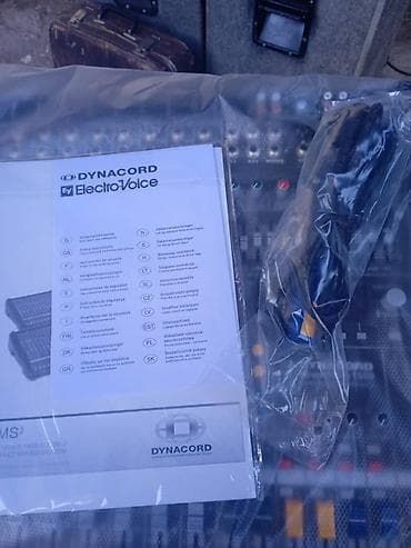 Микшерные пульты: Микшерный пульт Dynacord PowerMate 1000-3 (DC-PM1000-3-UNIV) - — 6