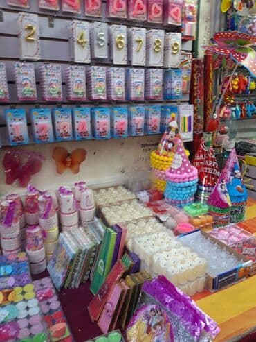 купить гелевый балон для шаров: Шарик шариков шаары шаар всё для день рождения — 9