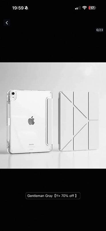 смар: Чехол-книжка для iPad Air (указывается на корпусе) с прозрачной — 1