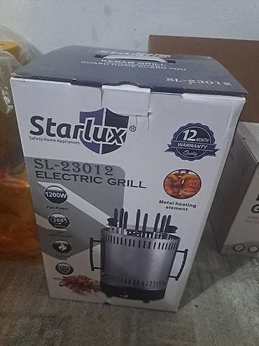 ssd 250: Электрический гриль Starlux SL-23012 - Мощность: 1200 Вт (Full Power) — 1