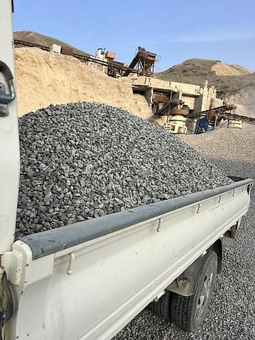 third edition solutions: Щебень фракции 20–40 мм - Добыча и сортировка на карьере — 1