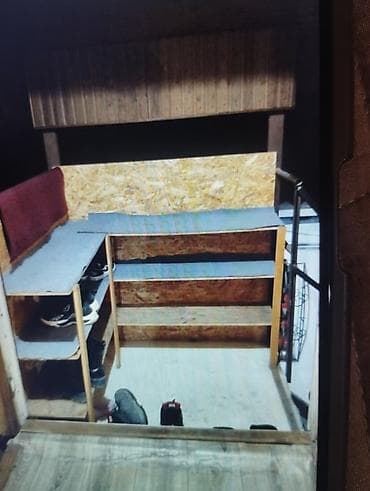 бир: 1 бөлмө — 5