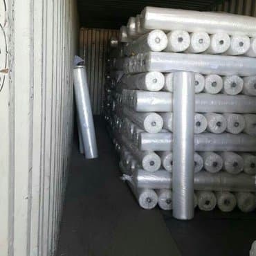 синтепон купить: Новый, Самовывоз, Бесплатная доставка, Платная доставка — 1