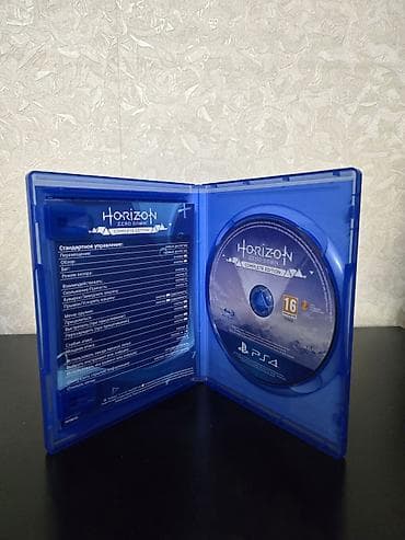 red dead: Horizon Zero Dawn: Complete Edition (PS4) - Полная русская версия — 3