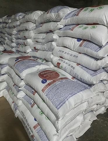 Ашкана буюмдары: Жер семирткич Диаммофоска — 2