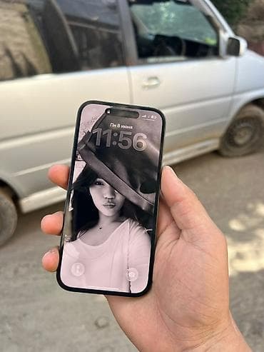 процессор от ноутбука: IPhone 14 Pro, Б/у, 512 ГБ, Space Gray, 84 % — 6