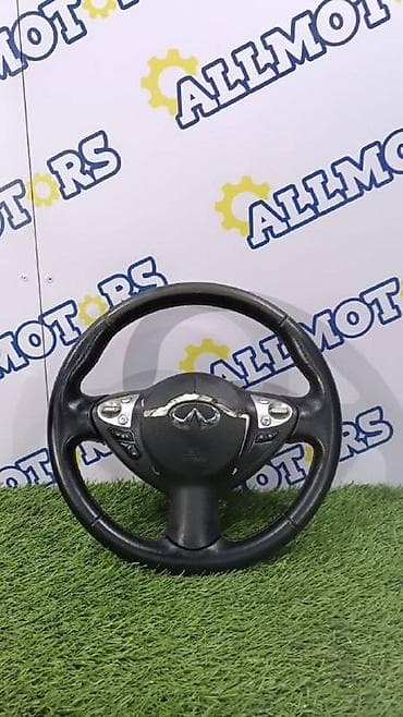 Руль Infiniti Б/у, Оригинал