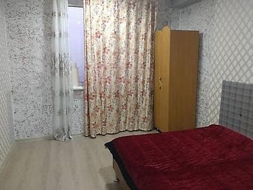 Кыймылсыз мүлк: 1 бөлмө, Кыймылсыз мүлк агенттиги, Чогуу жашоосу жок, Жарым -жартылай эмереги бар — 2