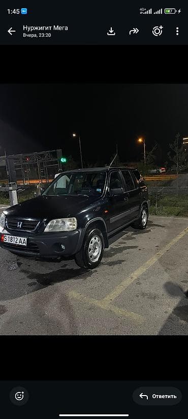 crv 2: Honda CR-V: 1999 г., 2 л, Механика, Бензин, Кроссовер — 6