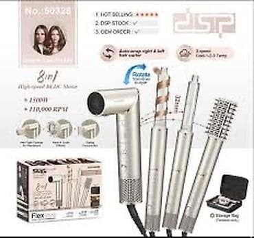 Мультистайлер Для выпрямления