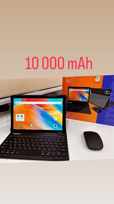 где дешевле купить телефон: Планшет, ATouch, эс тутум 256 ГБ, 10" - 11", 5G, Жаңы, Классикалык түсү - Күмүш — 4