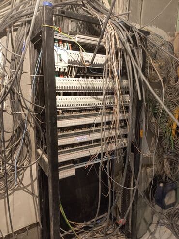 сколько стоит чип от домофона: Умный дом и офис в Бишкеке. Системы автоматизации и безопасности — 11