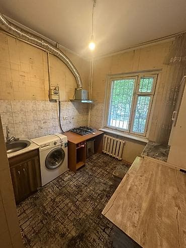 2 комнаты, Агентство недвижимости, С мебелью частично