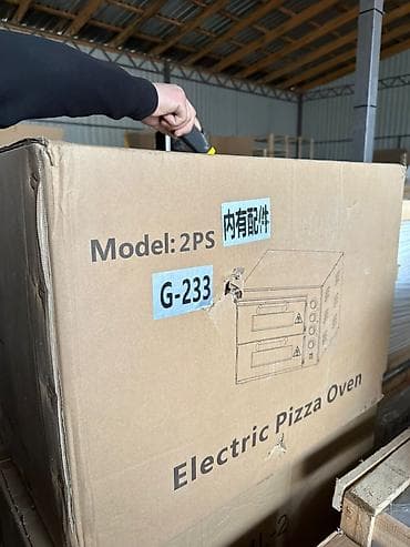 Компрессорлор: Пицца 🍕 печь Мощность: 3 кВт Напряжение : 220 В Габариты — 3