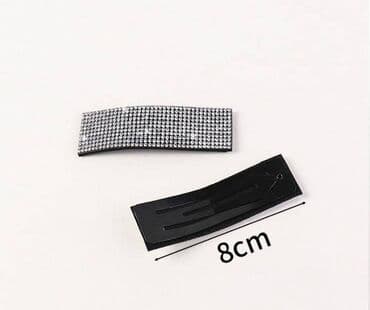 мэджик клип машинка цена: Заколка для волос "Горный хрусталь", размер 8 см х 2,5 см, цена — 2