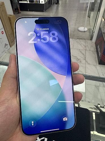 red magic 10pro: IPhone 17 Pro Max, Б/у, 256 ГБ, White Titanium, Зарядное устройство, Коробка, 100 % — 6