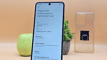 поко х4 гт цена в бишкеке: Poco X5 5G, Б/у, 256 ГБ, цвет - Синий, 2 SIM — 6