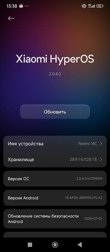 наушники детские: Redmi, Redmi 14C, Новый, 128 ГБ, цвет - Черный, 2 SIM — 3