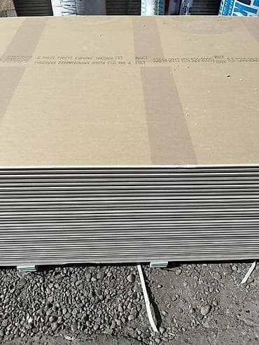 гипсовая панель: Гипсокартон MANAS GIPS (ГКЛ, тип A) - Назначение: облицовка стен и — 3