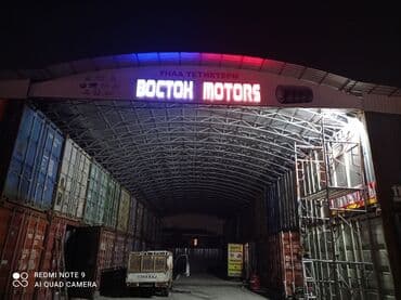 флипчарты подставка для баннеров настенные: | Көрнөктөр, Лайтбокстор, Табличкалар, | Монтаждоо, Демонтаждоо, Дизайнды иштеп чыгуу — 14