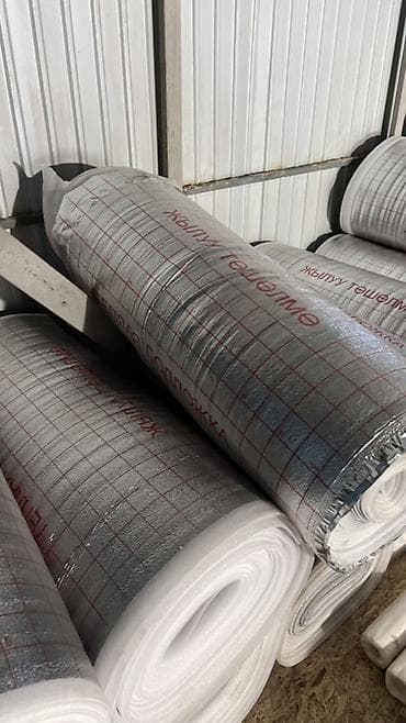 фольгированный утеплитель: Теплоизоляция в рулонах (пенофол/вспененный полиэтилен с фольгой) — 4