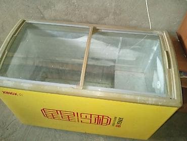 xing: В наличии — 2