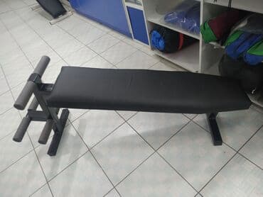 тренажеры для дома бишкек: Скамья для пресса скамья для качки пресса тренажёр скамейка для пресса — 1