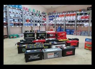 Аккумулятор 60 Ач, Новый, Бесплатная доставка