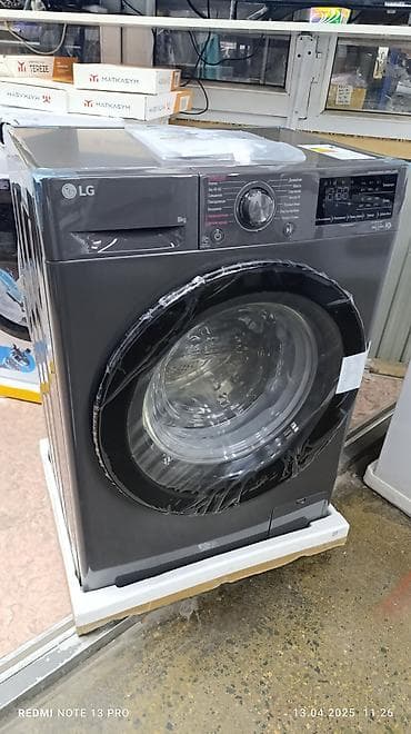 Стиральная машина автомат, Новый, LG, До 8 кг, Фронтальная, Оптом