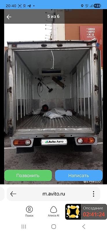 huindai porter: Легкий грузовик, Hyundai — 1