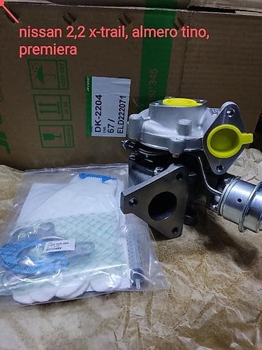 turbo: Турбина 2,2 на Nissan x-trail premier, almero tino. Турбина на — 1