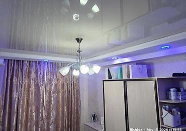 Батирлер: 3 бөлмө, Кыймылсыз мүлк агенттиги, Кыздарга гана, 6 айдан баштап, 1 жылдан баштап, Толугу менен эмереги бар — 6