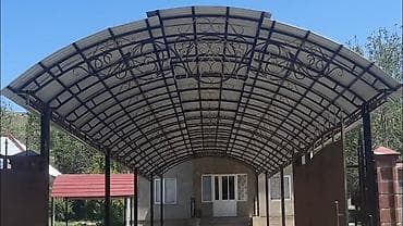 Арочные навесы для двора и парковки любой сложности . цена