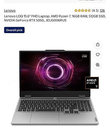 Оюн үчүн, Жаңы, AMD Ryzen 7