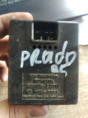 где можно купить электровелосипед: Toyota Land Cruiser Prado 95 ЭБУ, Тойота Лэнд Крузер Прадо 95 — 1