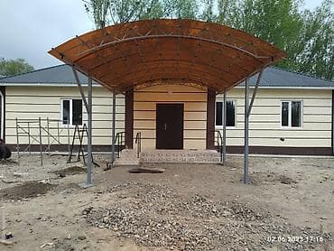 охрана сторож: Навес, Арочный, Металл, Поликарбонат, Установка — 4
