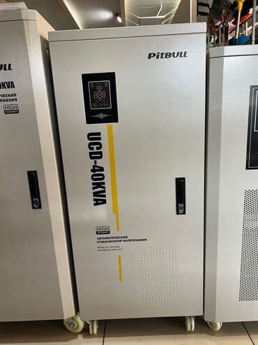 ураган цена: Стабилизатор напряжения Omega Pro Также есть фирмы PITBULL OMAX — 9