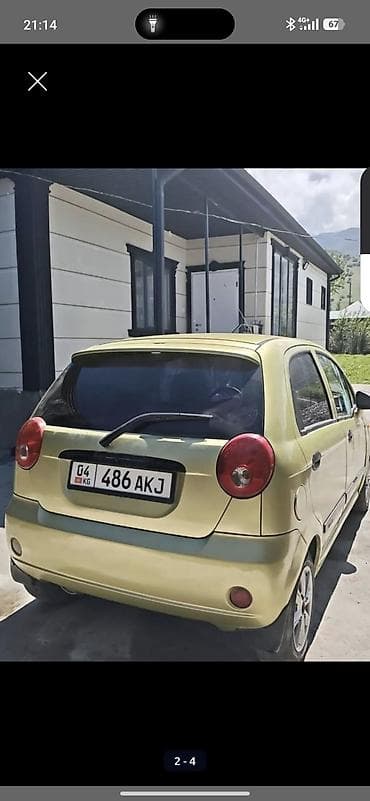 глушитель на авто: Chevrolet Spark: 2006 г., 0.8 л, Автомат, Бензин, Хэтчбэк — 1