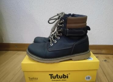 футбольные бутсы ош: Ботинки, р.37, Tutubi, ортопедические, натуральная кожа — 1