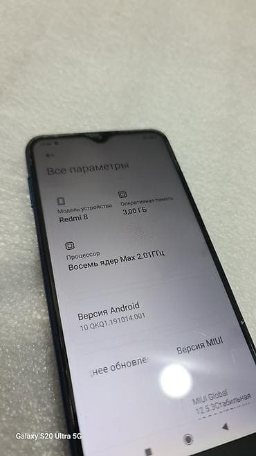 xbox microsoft: Redmi, Redmi 8, Б/у, 32 ГБ, цвет - Синий, 2 SIM — 6