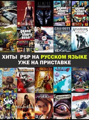 комбо комбик: Беспроводной геймпад для ТВ, ПК и приставок 2025 года - Современный — 3