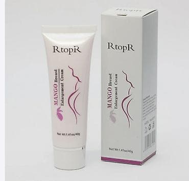 Крем для ухода за кожей груди и зоны декольте mango breast