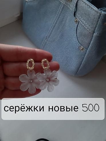 набор одежды: Комплект женской одежды и аксессуаров - Жилет стеганый с капюшоном — 10