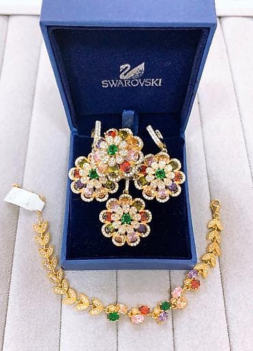 Зер буюмдар топтому, Аялдарга, Жаңы