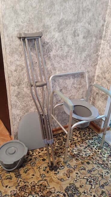 Биотуалет кресло и костыли весь комплект одам за 6000