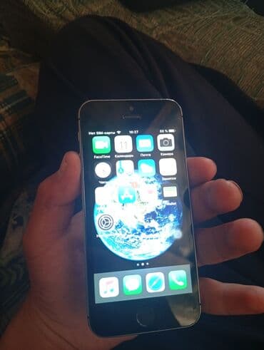 органайзер для телефонов: IPhone 5c, Б/у, 16 ГБ — 1